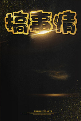 @λӺݴw䁵cN