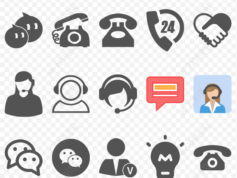 联系客服售后服务QQ旺旺微信矢量PNG图图片