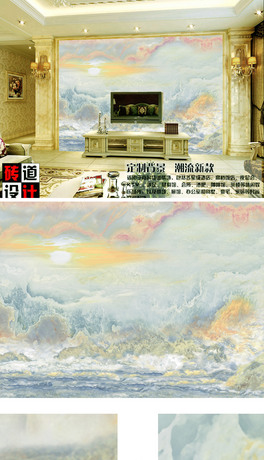 |ճͮʯɽˮ{ٴ