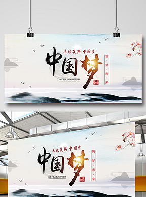 288x390a0a0