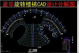 ת¥CADƷֽͼ