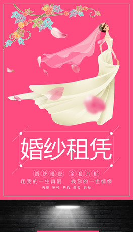 鼆{ƻcY麣