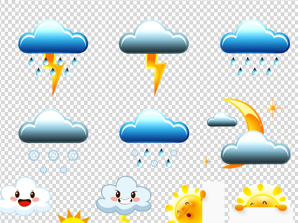 怎样下载天气预报桌面 16699177-134c5e1e52cad21acd9d0467b7d35bfb-8.jpg