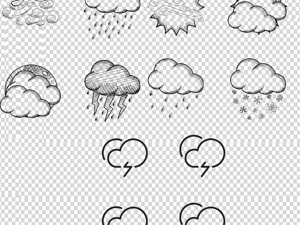 怎样下载天气预报桌面 16699177-622f6d25cdbb95aa52bc71f422ba2408-5.jpg