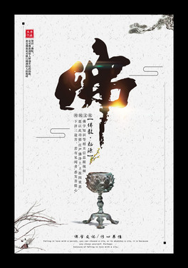 ЇL(fng)(chung)𾉺