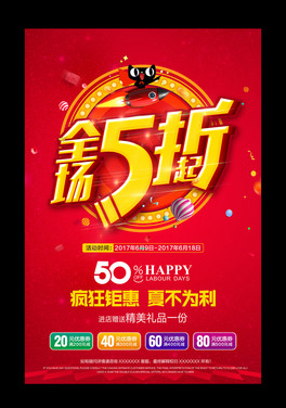 ȫ5ĲN(bo)
