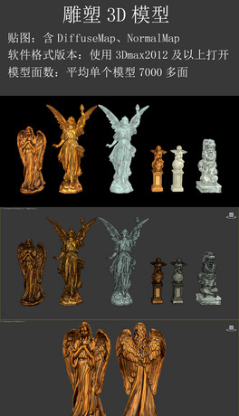 3dģ