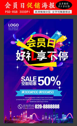 TմNӺ