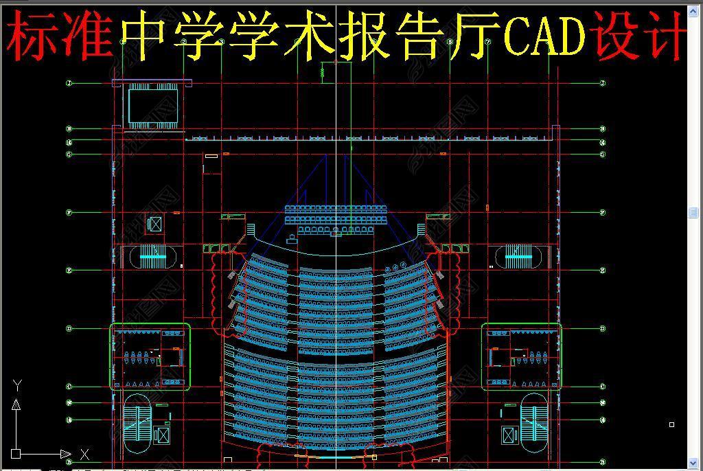 ׼ѧѧCAD