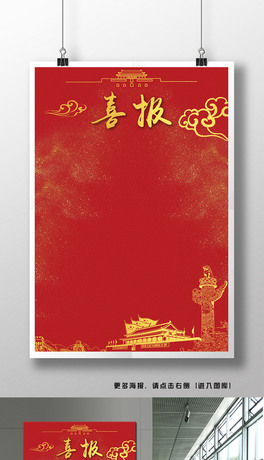 찲TL(zhng)Ї(gu)ϲ(bo)