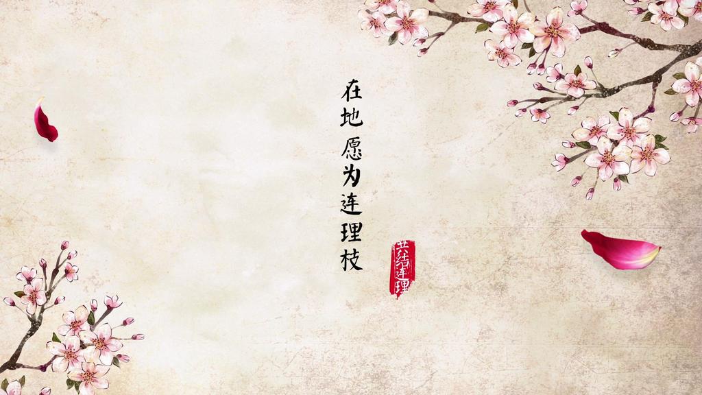 婚纱mv模板_婚礼相册mv制作模板(2)