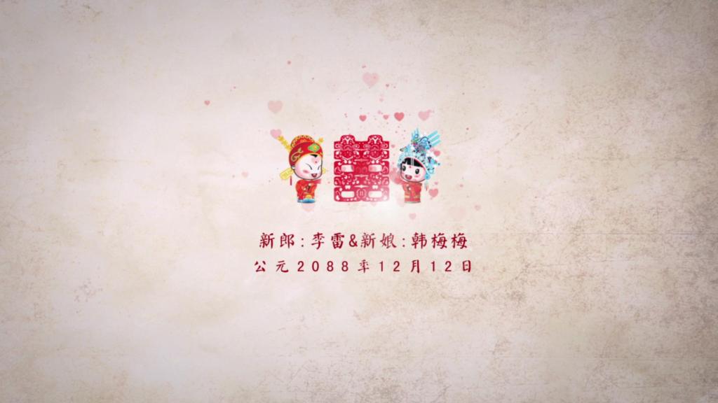 婚纱片头_新闻联播片头(3)