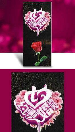 ϦsݻYչ