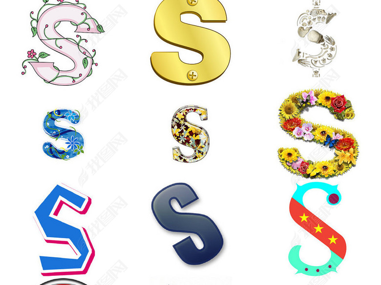 可爱卡通英文字母S设计模版3图片下载png素材