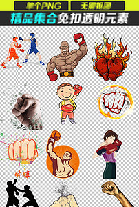 加油的图案标志怎么画 202x300a0a0