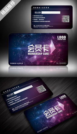 VIP@ʯTOӋģ