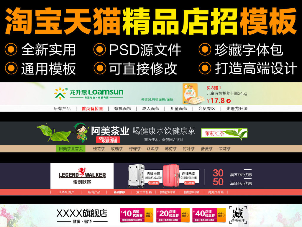 通用电气招聘_通用电气招聘核动力领域服务实习生