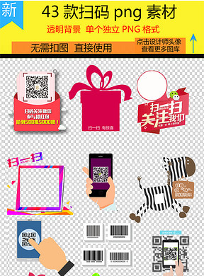 288x390a0a0
