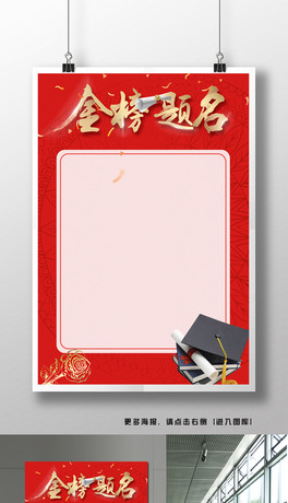 W(xu)ʿñ}ϲ(bo)