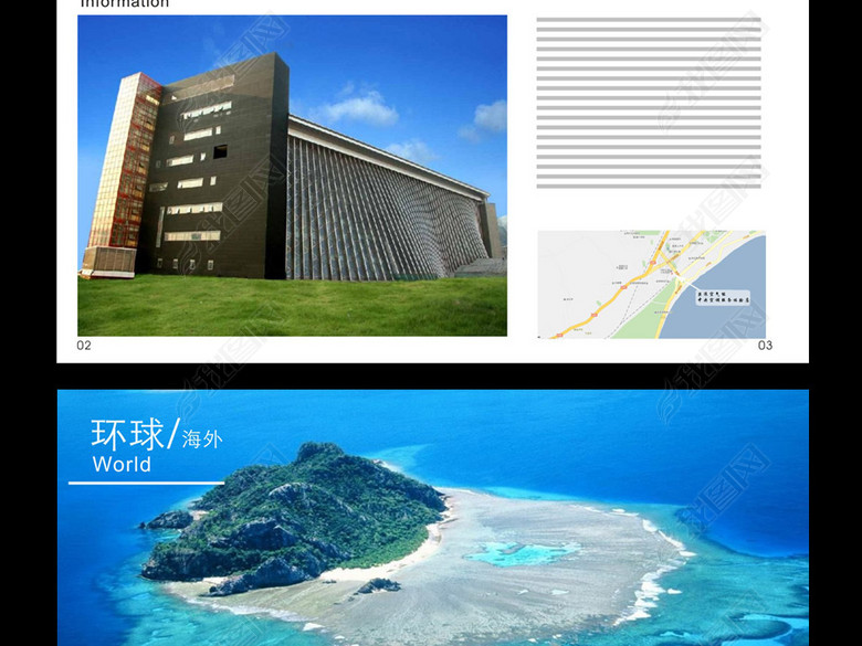 2017年潮流时尚实用杂志画册模板图片下载cd