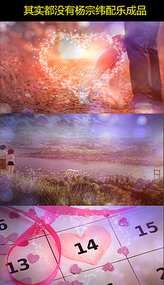 其实都没有图片素材_其实都没有图片素材下载