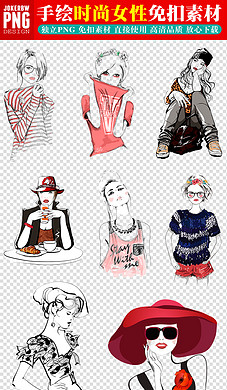 笔秀图片素材_psd模板下载(110.49MB)_其他大