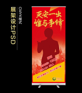 U(xin)˾չչչ