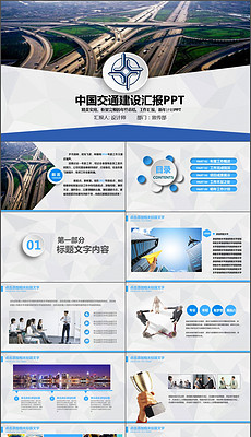 设计公司工作照片 230x400a0a0