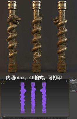 ʽyyƱPDvmax