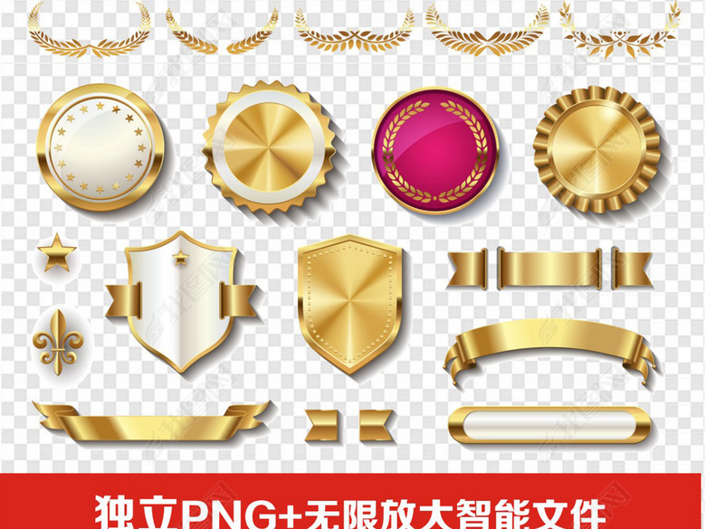 欧式花纹花边分隔符底纹欧式psd图片下载psd