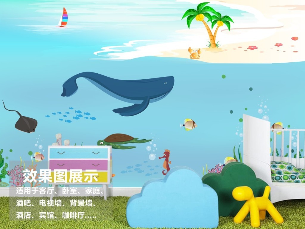 鲸鱼视频大全儿童 16731909-f878d7754d3e1ad7b2247c5a555f6587-2.jpg