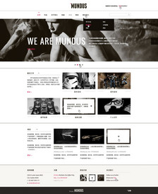 黑白图标|UI设计图片素材_模板下载-我图网VIP