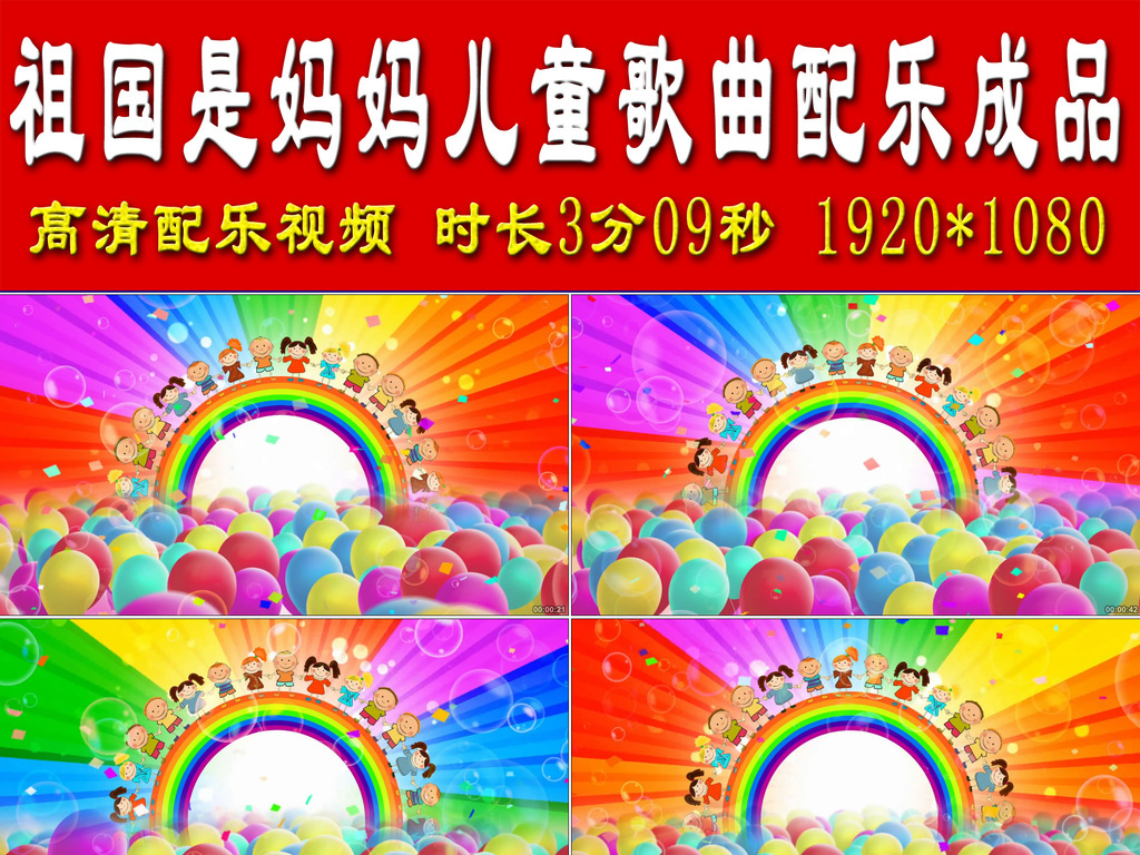妈妈宝贝歌曲曲谱_妈妈和宝贝图片(2)