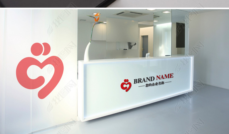 小人爱心拥抱logo慈善机构标志设计(图片编号