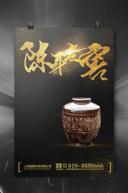 (chung)׾Ͻ(bo)