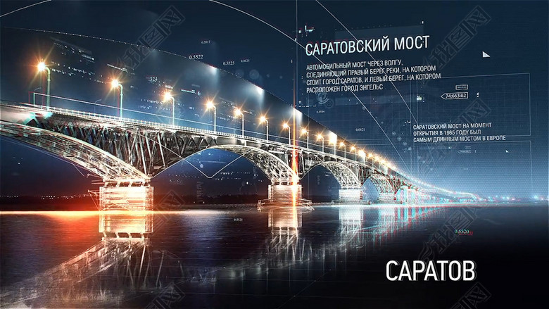 国外风景名胜著名景点科技虚拟现实数字化线条