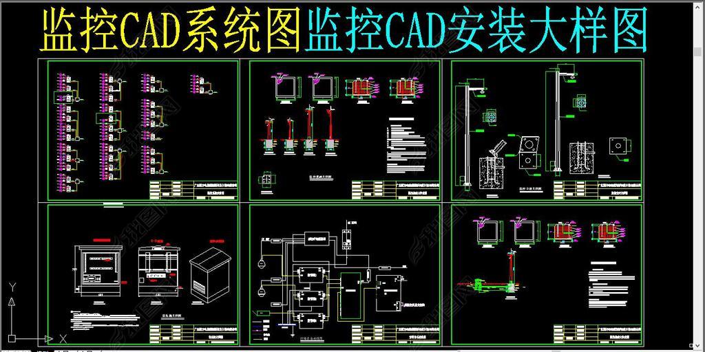 CADϵͳͼCADװͼ