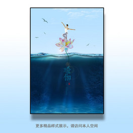 U٤չOӋ