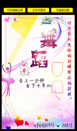 赸ِ