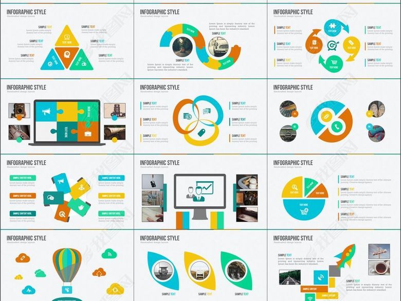 公司介绍市场策略案例分析销售PPT模板(图片