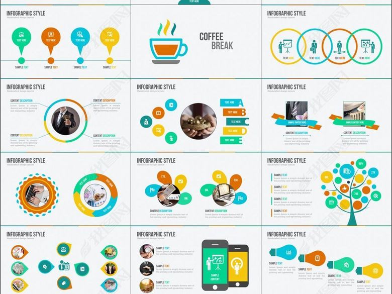 公司介绍市场策略案例分析销售PPT模板(图片