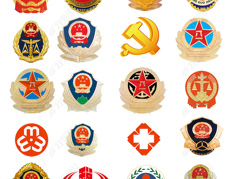 党徽国徽税少先队团公安各类徽章N款图片下载