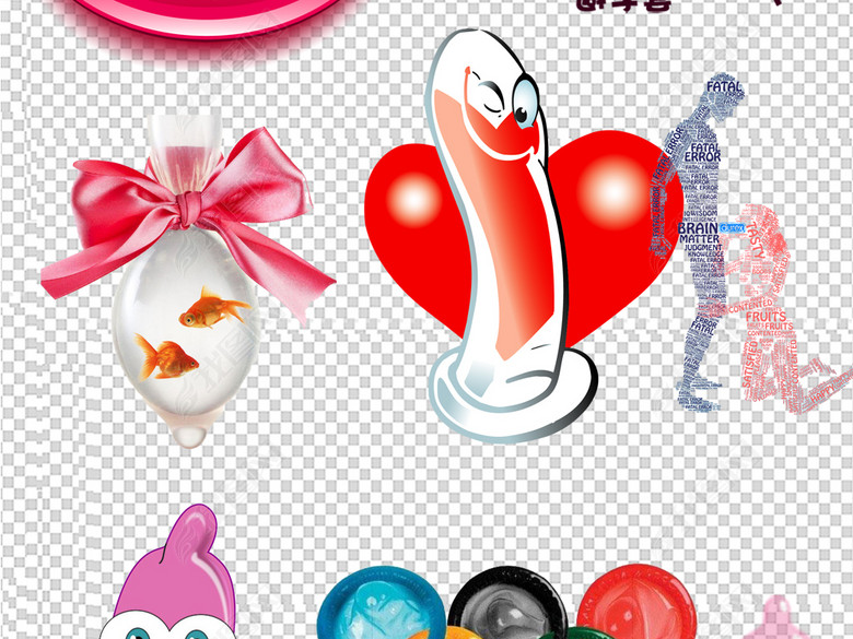 卡通避孕套成人情趣用品海报素材图片下载pn