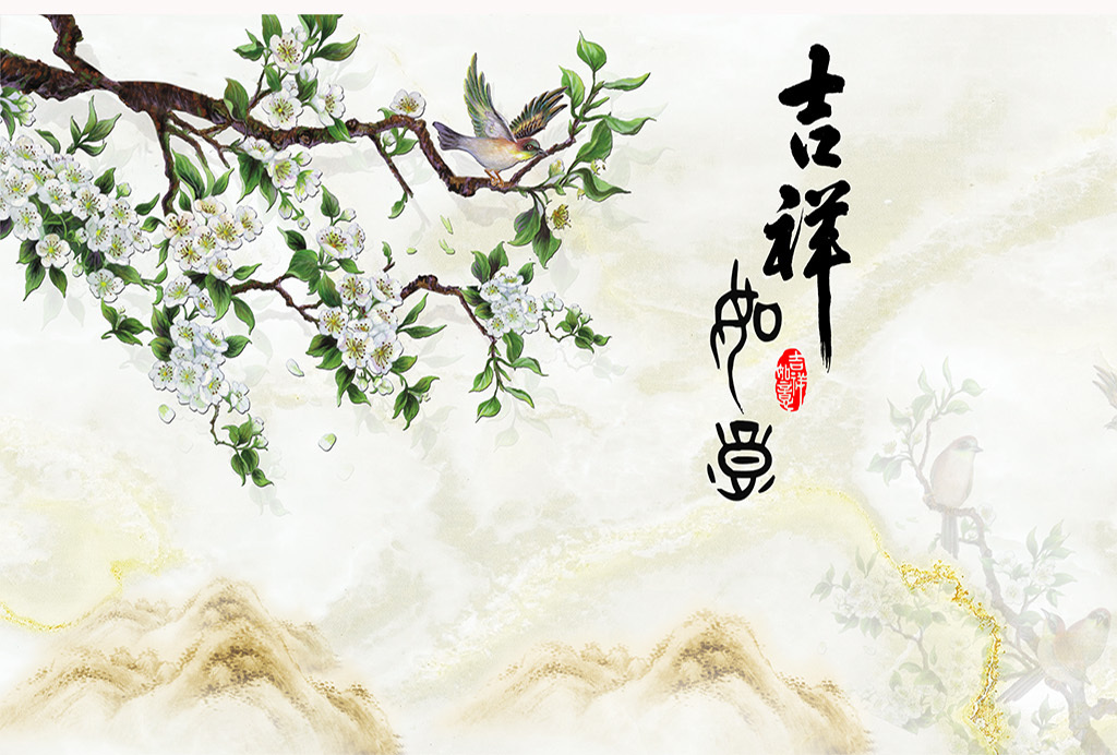 吉祥如意大理石花纹花朵电视背景墙