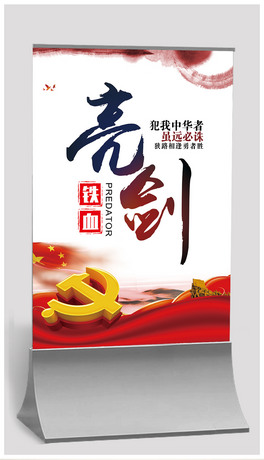 ܊չ庣