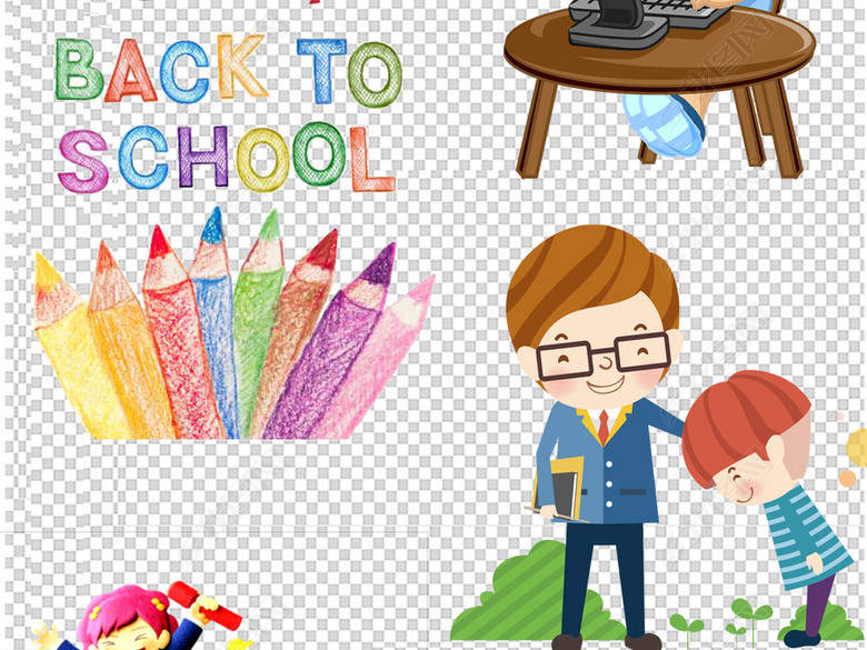 小学生上学开学礼png免扣素材(图片编号:1675