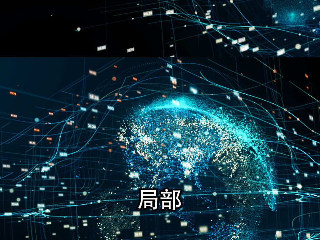 高科技IT信息科技粒子动态特效背景视频