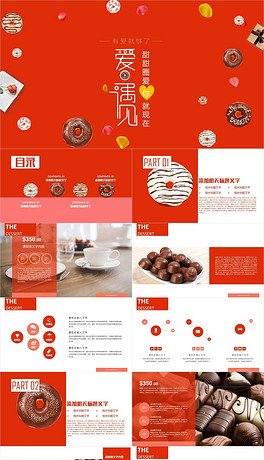 手工招聘_寻求合作伙伴 招手工,免费教技术(3)