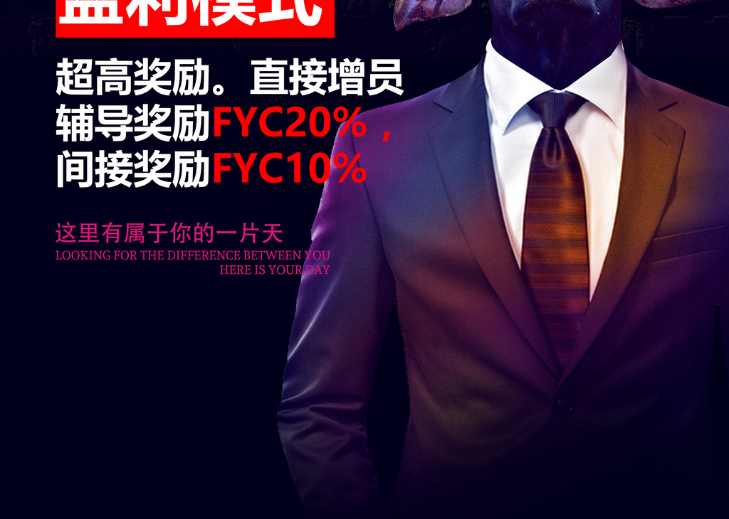 招聘打包_青山仓库招聘打包员