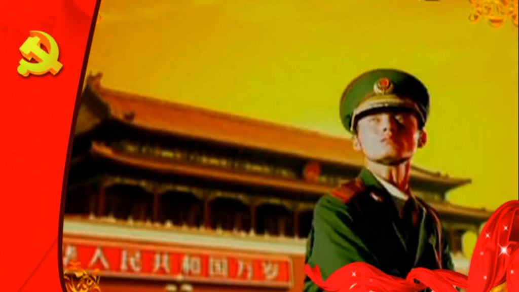 五星红旗迎风飘扬简谱歌谱_五星红旗迎风飘扬简谱(3)